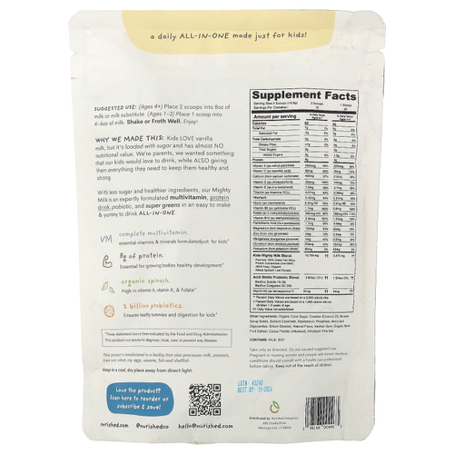 Nurished, Mighty Milk, ваниль, для детей, 283 г (10 унций)