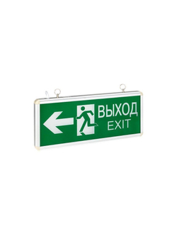 Светильник аварийно-эвакуационный EXIT-201 двухсторонний LED Basic EKF EXIT-DS-201-LED
