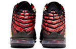 Кроссовки Nike Lebron 17 E Ep "Courage"