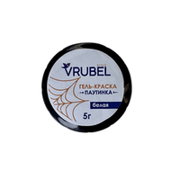 01 Гель-краска Паутинка Vrubel Style, 5 г белая