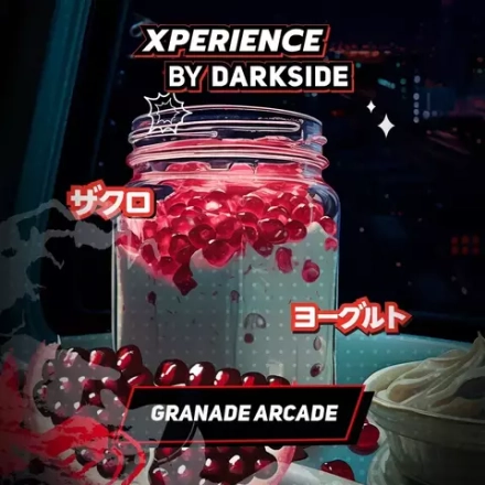 DARKSIDE XPERIENCE - Granade Arcade (120г)