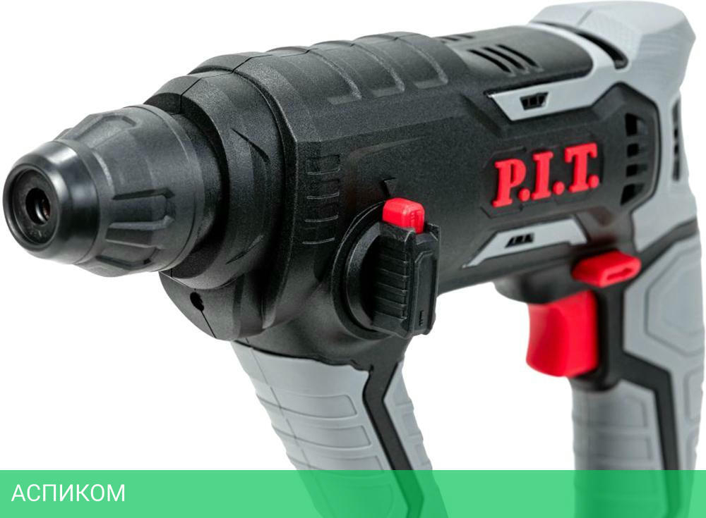 Перфоратор P.I.T. PBH20H-18A