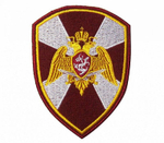 Шеврон Росгвардия общий
