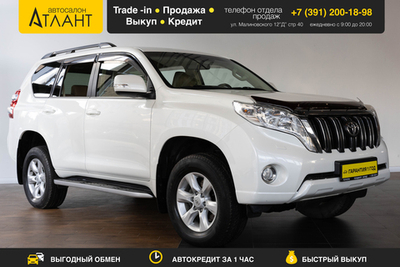 Toyota Land Cruiser Prado, 2014 год