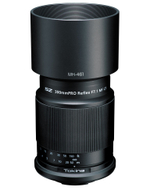 Объектив Tokina SZ 300mmPRO Reflex F7.1 MF CF для Sony E (APS-C)
