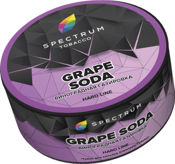 Spectrum (GRAPE SODA HL), 25 гр.