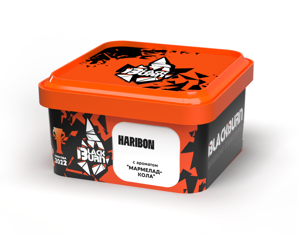 М. Табак для кальяна BlackBurn Haribon (Мармелад-кола), 200г.