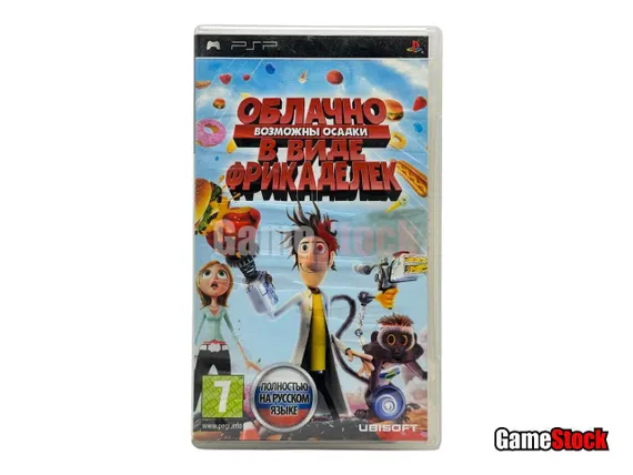 PSP Облачно, возможны осадки в виде фрикаделек (Б/У, Полностью на русском языке, ULES-01361)