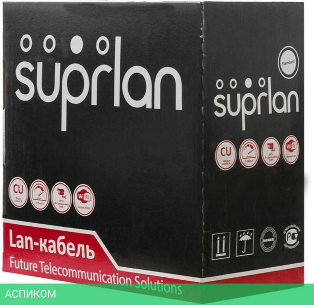 Кабель информационный Suprlan 01-0325-1 черный