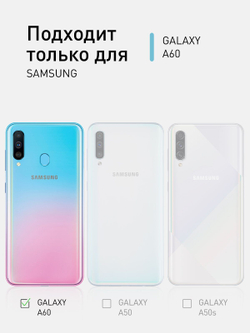 Чехол ROSCO для Samsung Galaxy A60 оптом (арт. SS-A60-NEWTPU-TRANSPARENT)