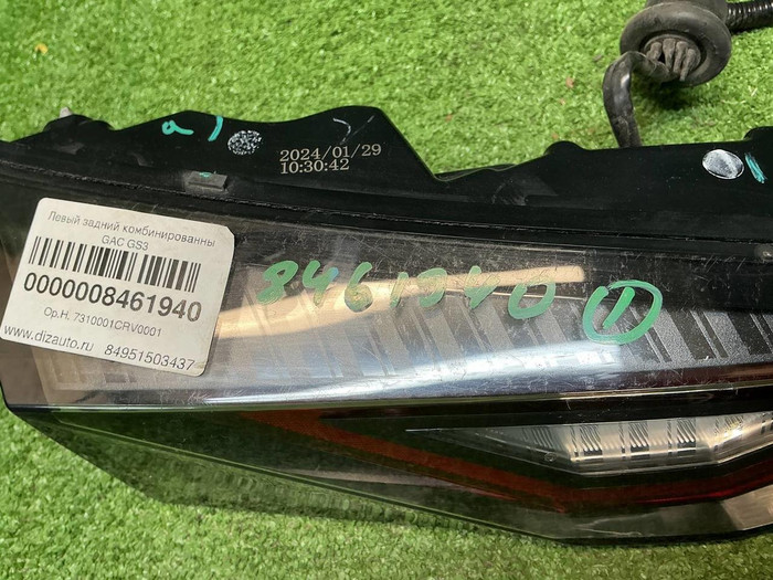 Фонарь левый внутренний GAC GS3 1 (2024-н.в.)