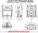 Каминная топка Экокамин ВЕГА 1200 PB принтинг черный шамот подовое горение