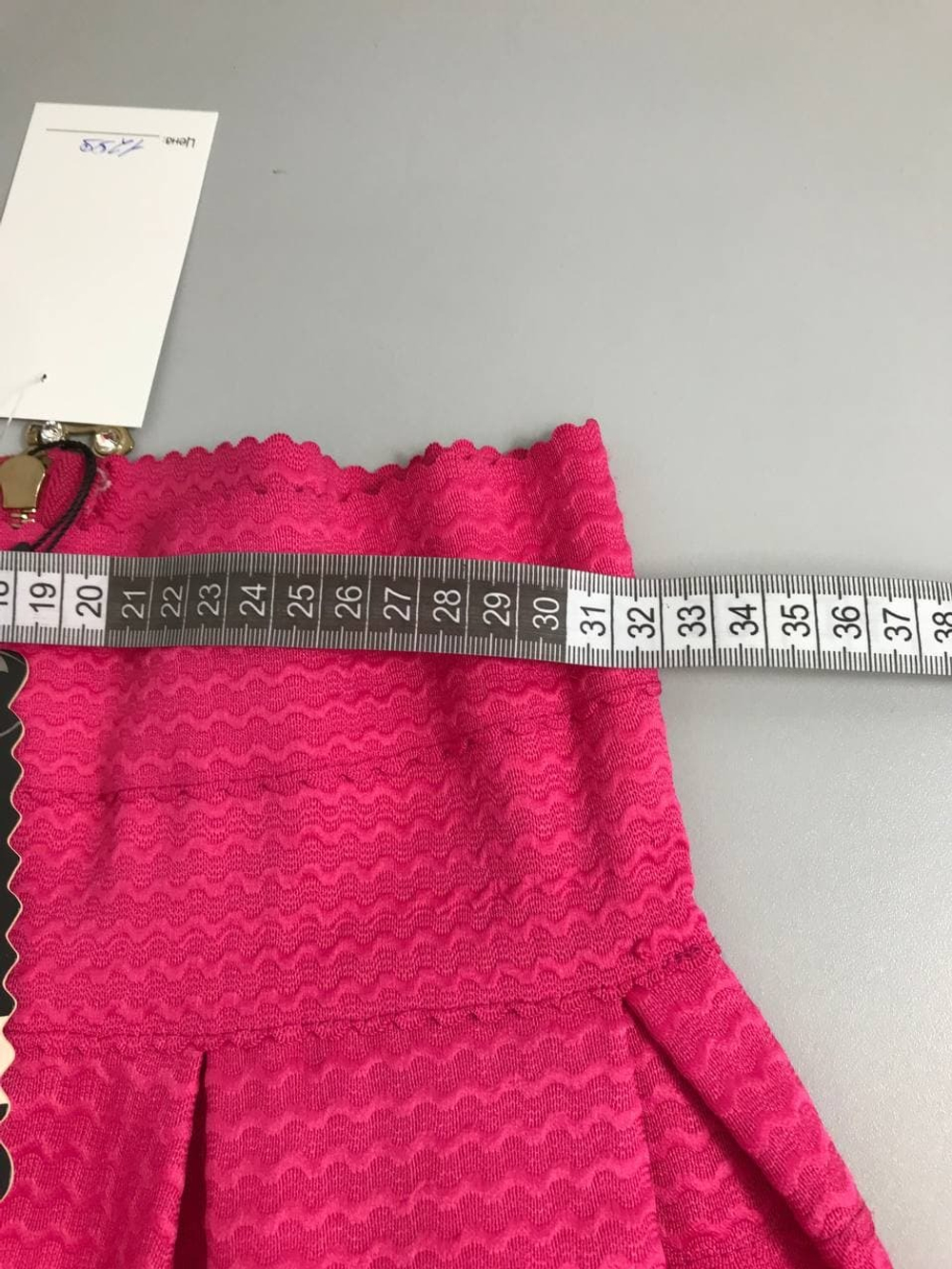 Юбка яркая 42/44 размер, новая