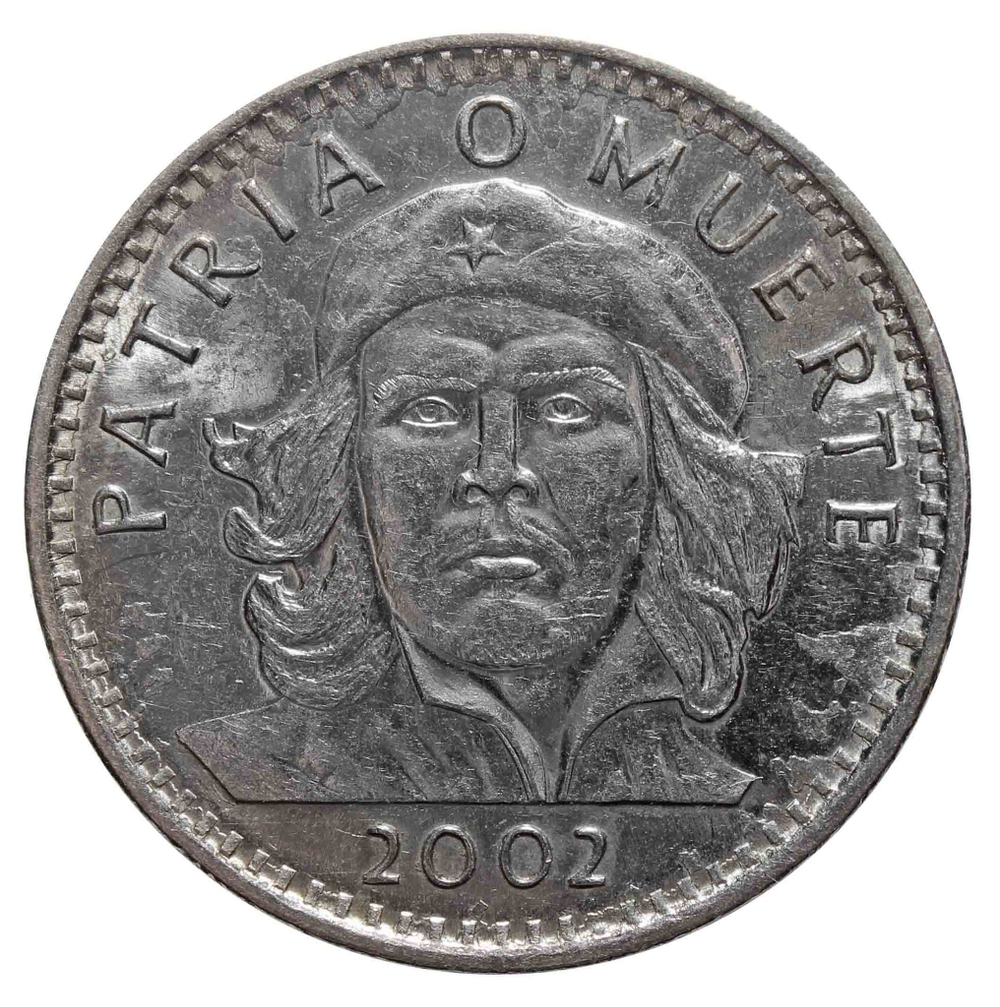 3 Песо 2002 г. КУБА. Че Гевара. XF-AU
