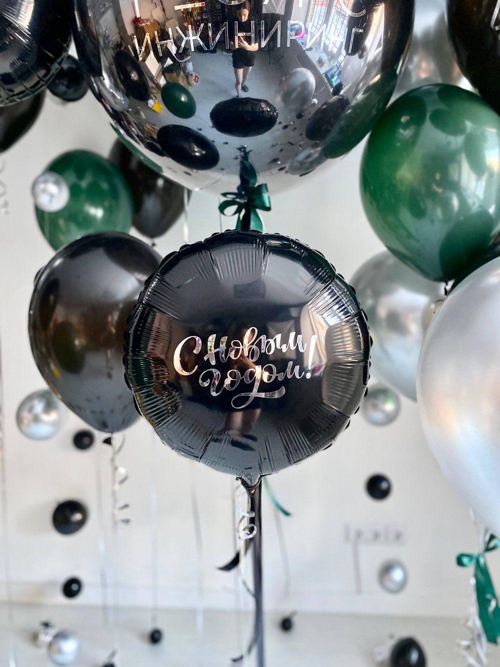 Воздушные гелиевые шарики с доставкой по Хабаровску черный/зеленый/хром пузыри №4496