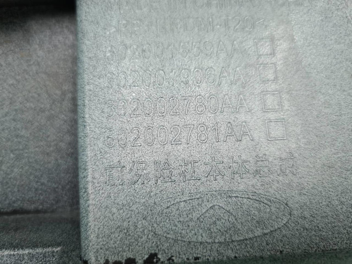 20240823_095517.jpg