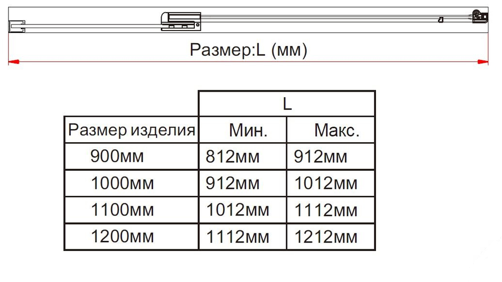 Душевая дверь Экстра (Extra) VDP-1E1112CLB, 1100/1200, черный, стекло прозрачное