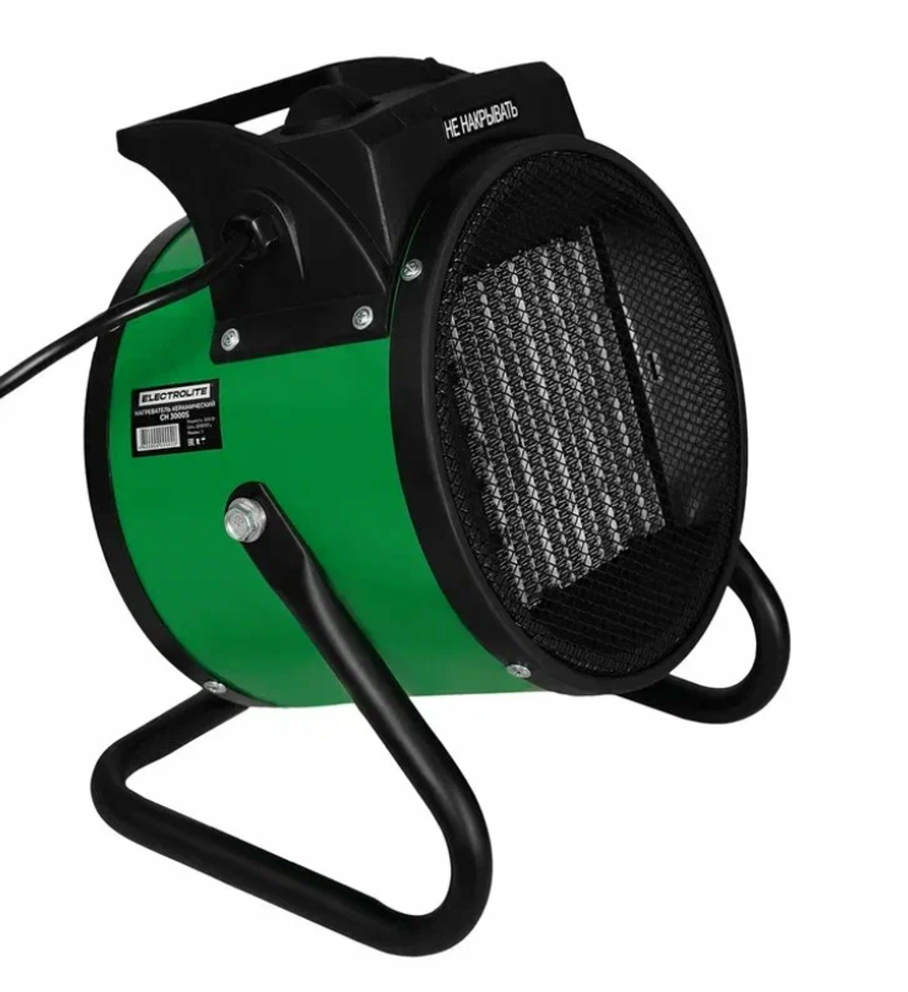 Пушка тепловая круглая 3кВт