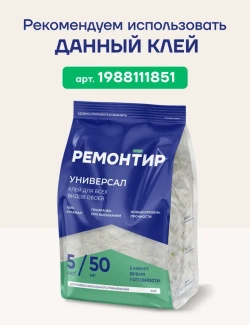Обои виниловые на флизелиновой основе, Kof Brands, арт. 32100-00070, ш/д 1.06x10.05, зелёные