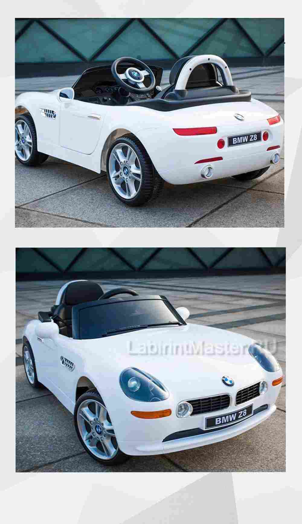 Детский электромобиль "BMW Z8" 12V, белый
