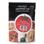 Фабрика здоровой еды. Жаркое со свининой 4шт*300г 1,2кг