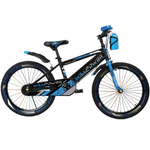 Велосипед двухколесный 20" WILLPOWER синий FG230707018C-2
