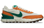 Nike Waffle One Crater Sail Hot Curry Gum