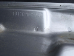 Дверь задняя правая Skoda Octavia 2 (A5)  Б/У Оригинал 1Z9833052