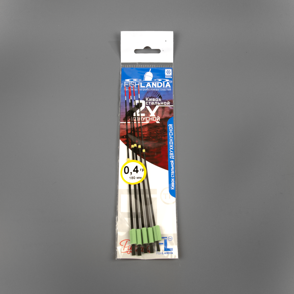 Сторожок стальной Fishlandia "Двухконусный" 180мм