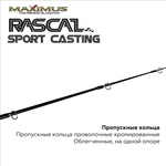 Зимняя удочка Maximus RASCAL Sport-C 302M 0,75м до 30гр