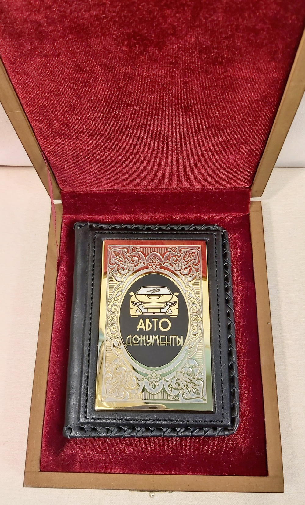 Обложка для автодокументов "Элитная" в футляре