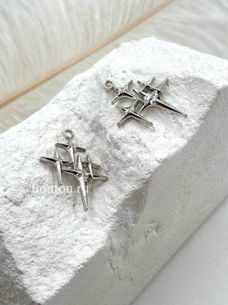 Подвеска серебристая "Звезды"