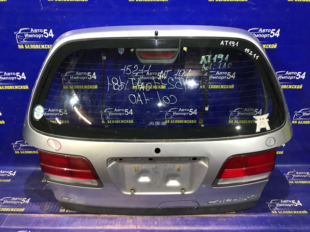 Дверь пятая TOYOTA CALDINA 1996-1997
