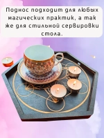 Алтарь - поднос для гадания, ритуалов и сервировки Метатрон