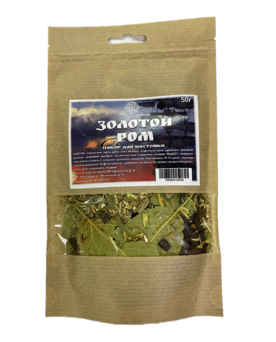 Золотой Ром, набор для настойки - 50 гр