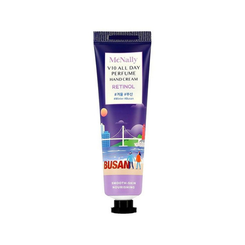 Pretty Skin V10 All Day Perfume Hand Cream парфюмированные кремы для рук