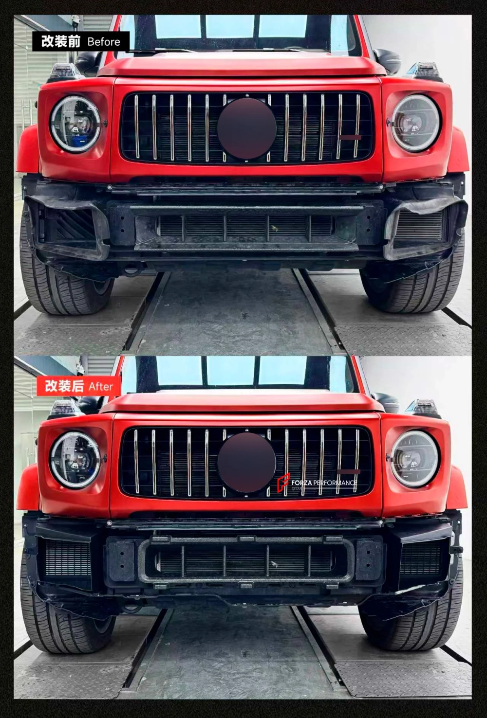 Обвес переделка для Mercedes-Benz G-Class W465 2024+ в G63 W465 AMG 2025 Мерседес Гелик гелентваген