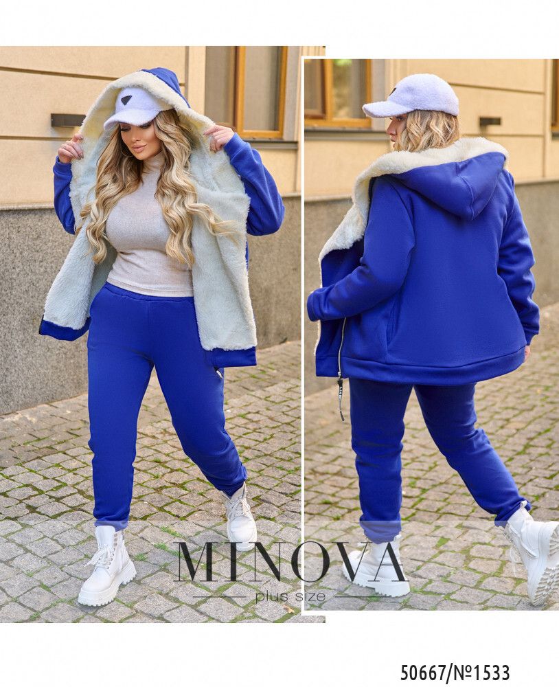 Костюм 1533-электрик Minova