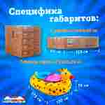 Электрическая бамперная лодка «Жираф», взрослая, на часовом механизме, 172×120×36 см