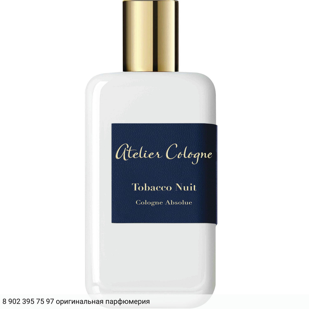 Tobacco Nuit