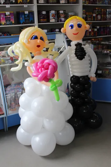 Молодожены