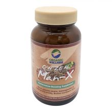 Капсулы Organic Wellness Man X для мужского здоровья 60 шт