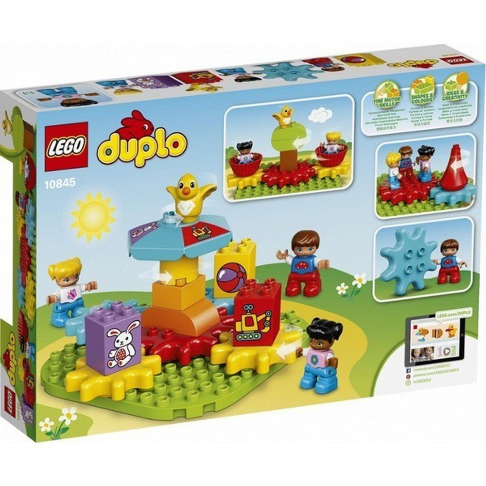 LEGO Duplo: Моя первая карусель 10845 — My First Carousel — Лего Дупло