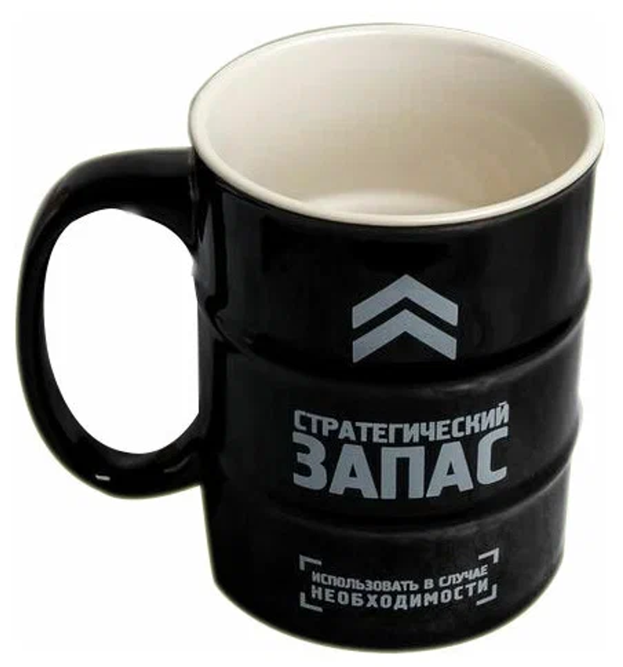 Кружка-бочка Стратегический запас 450 мл