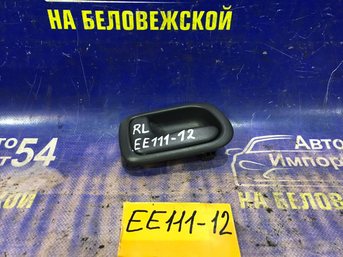 Ручка двери задней левой салонная TOYOTA COROLLA 1999