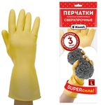 Перчатки МНОГОРАЗОВЫЕ латексные SUPER СИЛА СВЕРХПРОЧНЫЕ, бежевые, размер L (большой), вес 98 г, Komfi, ADM, 20074