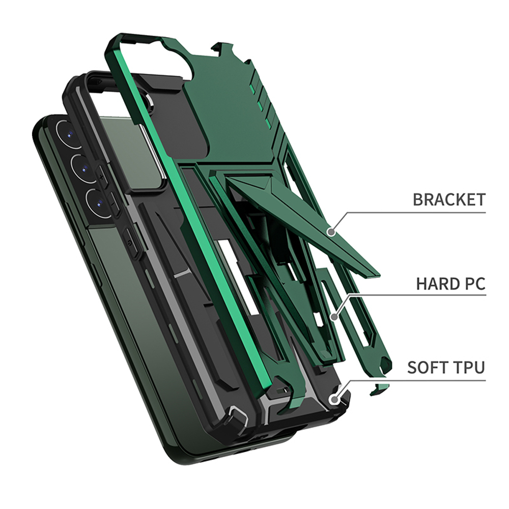 Чехол Rack Case для Samsung Galaxy S22