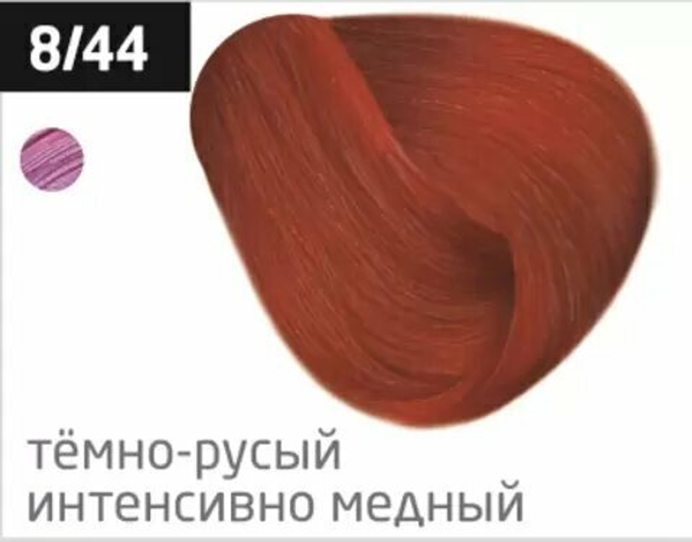 OLLIN PERFORMANCE 8/44 светло-русый интенсивно-медный 60мл Перманентная крем-краска для волос