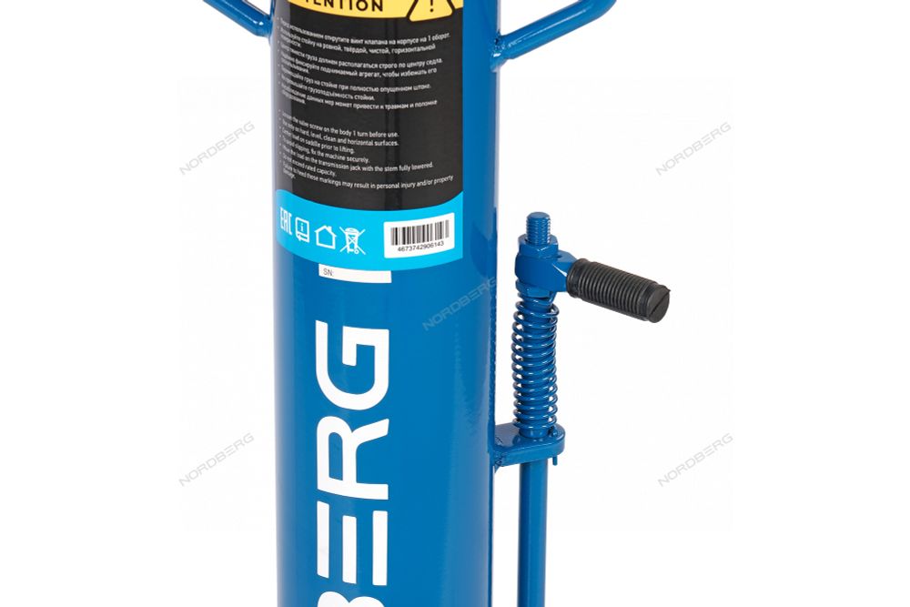 NORDBERG (N3411) Стойка трансмиссионная, 1,5 т