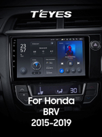 Teyes X1 9" для Honda BR-V 2015-2019 (прав)